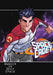 Tom Corbett: Space Cadet: Danger in Deep Space by Cw Cooke