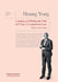Huang Yong Liber Amicorum: Leading and Riding the Tide of China's Competition Law by Ziwen Wang