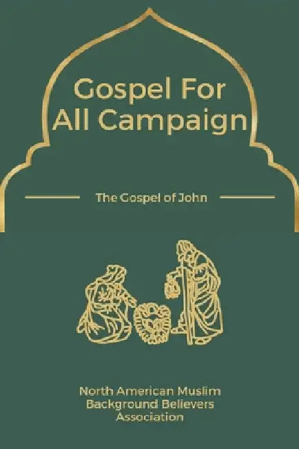 Gospel for All Campaign: The Gospel of John by Association, Nambb