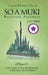 So A Muki: Receiving Prophecy by S. L. Bergen