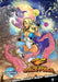 Stormy Daniels: Space Force #4 by Stormy Daniels