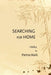 Searching for Home: Haiku by Panna Naik