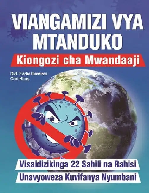 Viangamizi Vya Mtanduko by Eddie Ramirez