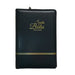 Santa Biblia by Sociedad Biblica Brasil