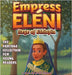 Empress Eléni: Itege of Ethiopia by Degraft Okyere, Letitia
