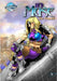 10th Muse: New Beginnings #1 by Davis, Darren G.