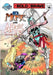 Bold and the Brave #16 by Frizell, Michael