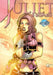 Juliet & Romeo #4 by Andrew Shayde