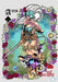 Ares: Goddess of War #3 by Michael Frizell