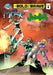 Bold and the Brave #4 by Michael Frizell
