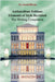 AuthorsDoor Edition: Elements of Style Revisited by Moeszinger, L. A.