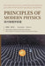 Principles of Modern Physics: Basic theory of the essence of light and space physics by Kunming Gu