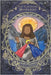 The Luminous Mysteries by Swann, Sara