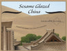 Sesame Glazed China: A book of photography from China with commentary by Jim Jordan