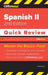 CliffsNotes Spanish II: Quick Review by Jill Rodriguez