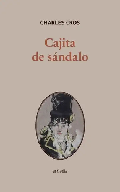 Cajita de sándalo by Pedro José Vizoso, Pedro José Vizoso, Pedro José Vizoso