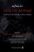 Dua of Afiyah by Mufti Azam Hind Imam Mustafa Rida Khan