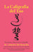 La Caligrafía del Tao Para Sanar y Rejuvenecer la Espalda by Master Zhi Gang Sha