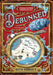 Debunked: Volume One of the Terravenum Chronicles by Dito Abbott
