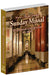 St. Joseph Sunday Missal Prayerbook and Hymnal for 2026 [Paperback] Catholic Book Publishing Corp by Catholic Book Publishing & Icel