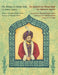 The Wisdom of Ahmad Shah - An Afghan Legend / De wijsheid van Ahmed Shah - een Afghaanse legende: Bilingual English-Dutch Edition / Tweetalige Engels- by Palwasha Bazger Salam