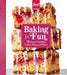 Food Network Magazine Baking for Fun: 75 Great Cookies, Cakes, Pies, and More by Food Network Magazine