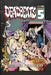 Deadbeats Omnibus 5 by Richard Howell
