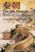 The Qin Dynasty: Birth of the Empire by Katherine Zhu, Jeff Pepper