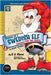 STORIES OF A SWEDISH ELF featuring Gus the Tomte: 14 Short Stories of Mythical Magic by Chase, D. A.
