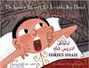 The Spoiled Boy with the Terribly Dry Throat: Bilingual English-Pashto Edition by Shah, Idries