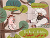 The Bird's Relative: Bilingual English-Pashto Edition by Shah, Idries