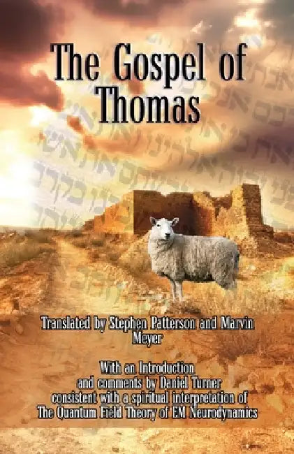 The Gospel of Thomas by Daniel Turner