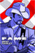 Fame: Brad Paisley by Davis, Darren G.