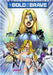 Bold and the Brave: Volume Four by Esquivel, Eric M.