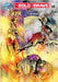 Bold and the Brave #23 by Frizell, Michael