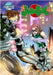 Judo Girl: Space Rocks & Steely Cats #2 by Schultz, Erica
