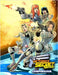Victoria's Secret Service: Compendium by Cooke, Cw