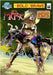 Bold and the Brave #25 by Daniels, Kenton