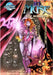 10th Muse: New Beginnings #2 by Davis, Darren G.