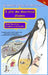 A Not-So-Sacrificial Maiden: Book One of the Knightess of the Realm by Kerridwen Mangala McNamara