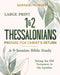 1&2 Thessalonians: Prepare for Christ's Return (Large Print) by Sarah K. Howley