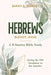 Hebrews: Elevate Jesus by Sarah K. Howley