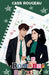 The Romance Rebuttal by Rougeau, Cass