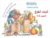 Peaches: Bilingual English-Arabic Edition by Shah, Idries