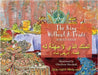 The King without a Trade: Bilingual English-Arabic Edition by Shah, Idries