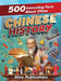 Chinese History: 500 Interesting Facts About Chinese History by Ahoy Publications