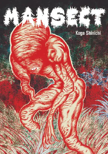 Mansect by Shinichi Koga, Shinichi Koga