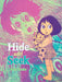 Hide and Seek by Naono Yoshiko, Naono Yoshiko, Ryan Holmberg