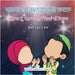 ਅਲਾਹ ਸਾਡੇ ਰਚਨਹਾਰ ਬਾਰੇ ਜਾਣ by The Sincere Seeker Collection