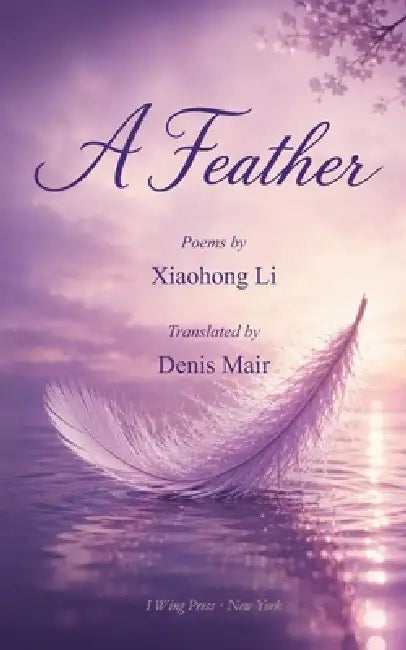 A Feather by Denis Mair, Xiaohong Li